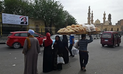 Ulama Pemerintah Mesir Samakan Keputusan Sisi Untuk Menaikan Harga Roti Subsidi Dengan Hukum Tuhan